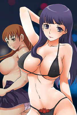 日漫《东京食尸鬼》封面